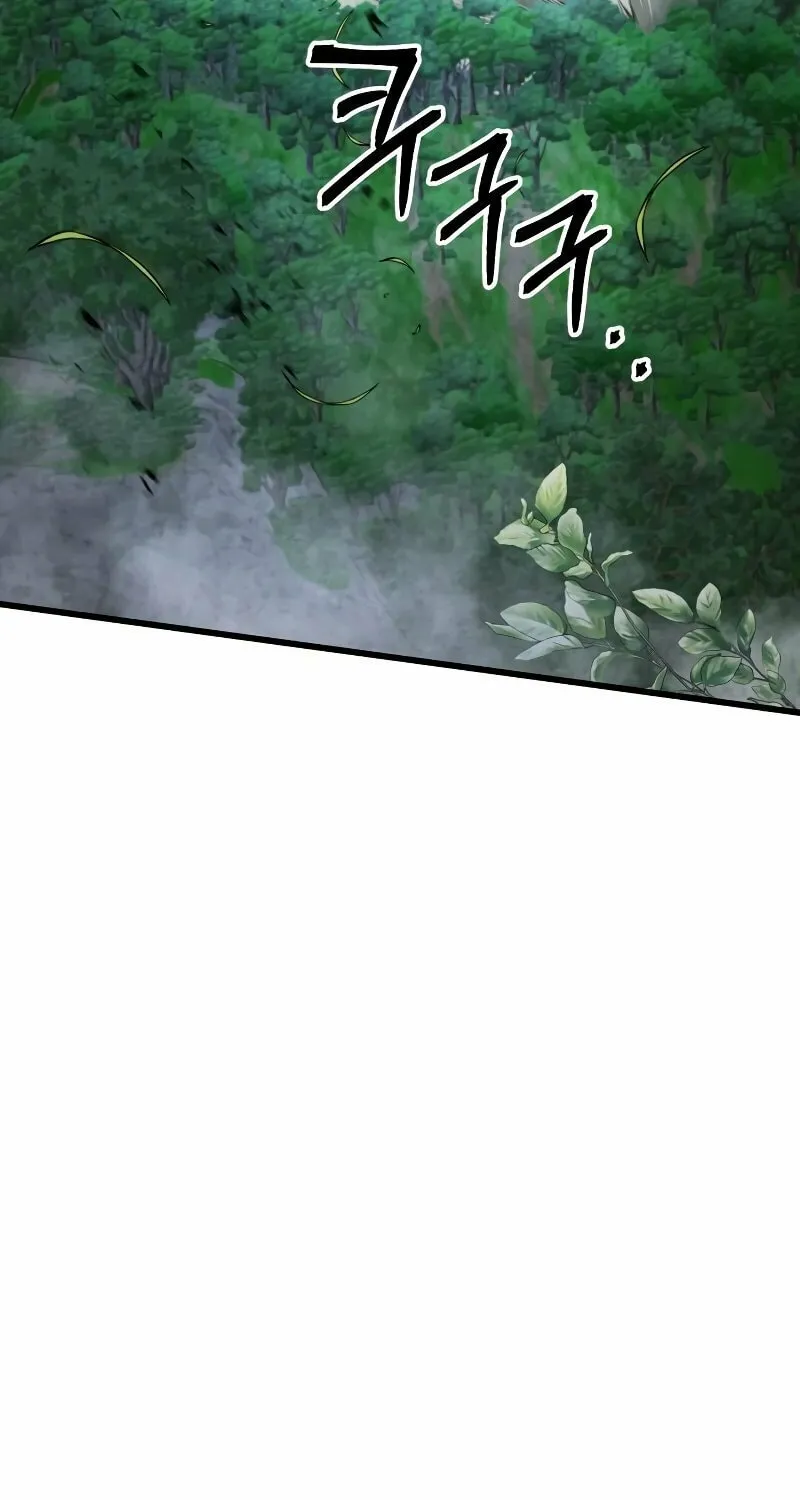 Revenge of Young Master Peng Chapter 144 page 50 - 