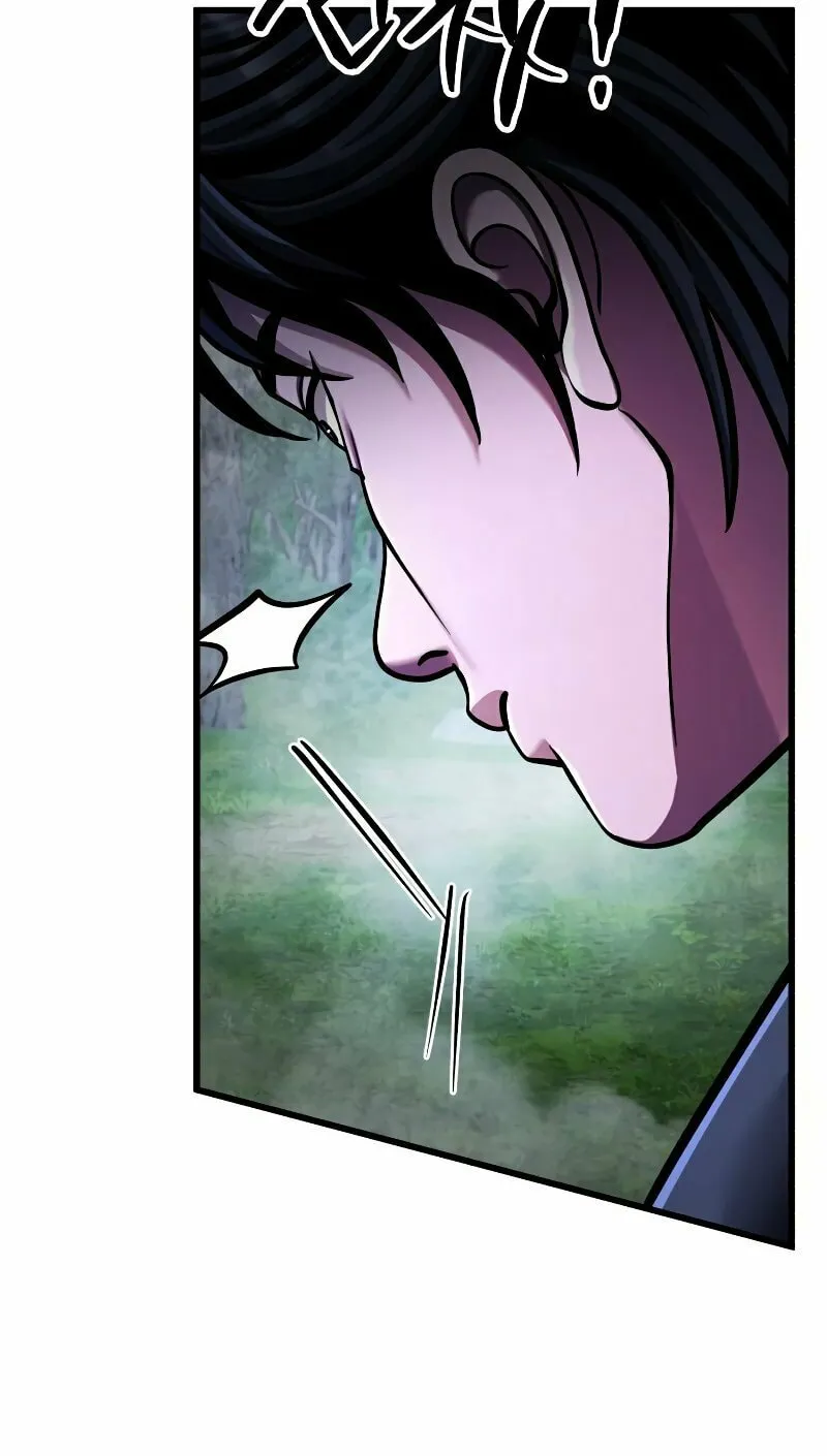 Revenge of Young Master Peng Chapter 144 page 66 - 