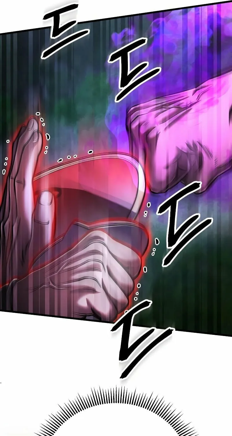 Revenge of Young Master Peng Chapter 144 page 9 - 