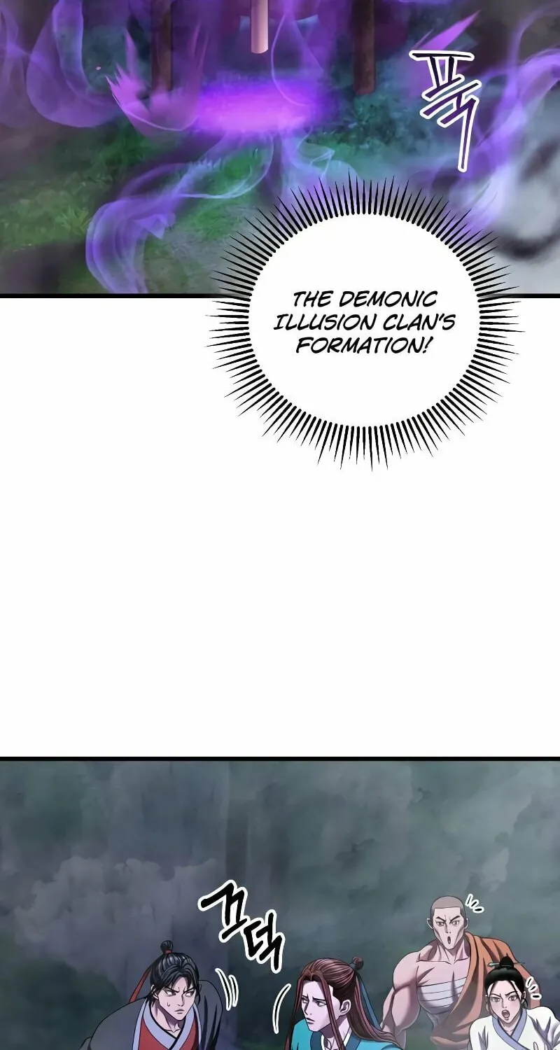 Revenge of Young Master Peng Chapter 145 page 16 - 
