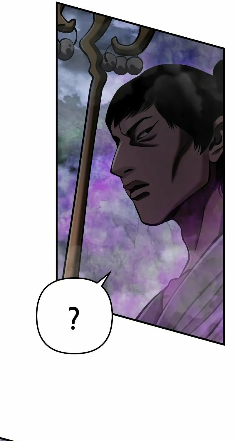 Revenge of Young Master Peng Chapter 145 page 19 - 