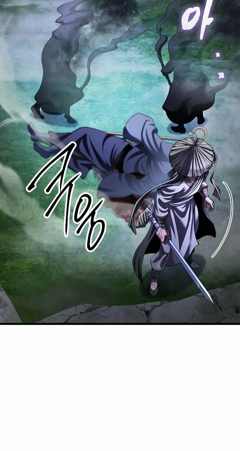 Revenge of Young Master Peng Chapter 145 page 22 - 