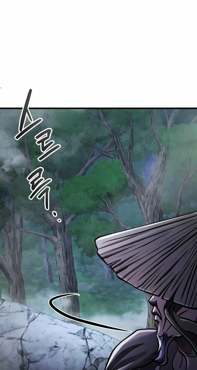 Revenge of Young Master Peng Chapter 145 page 23 - 