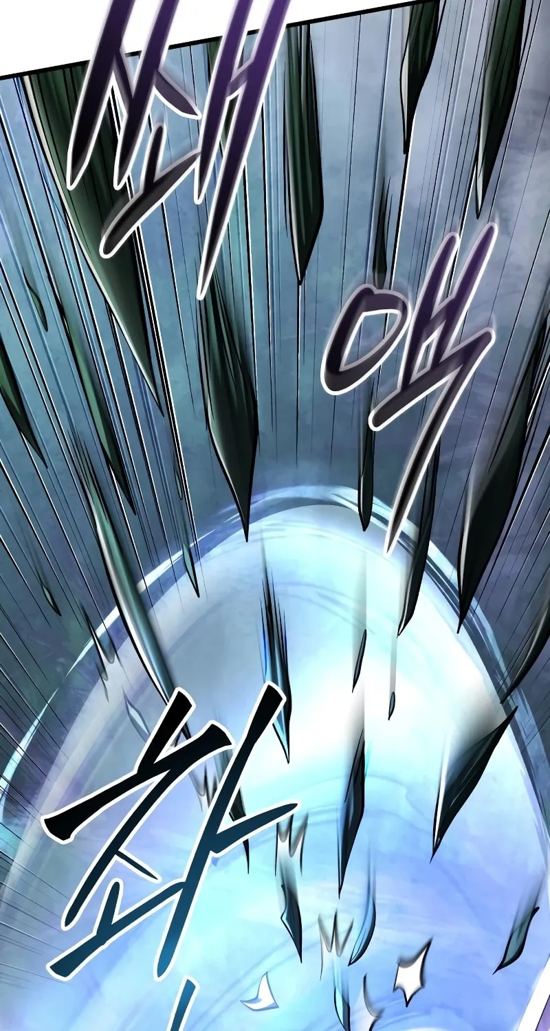 Revenge of Young Master Peng Chapter 145 page 28 - 