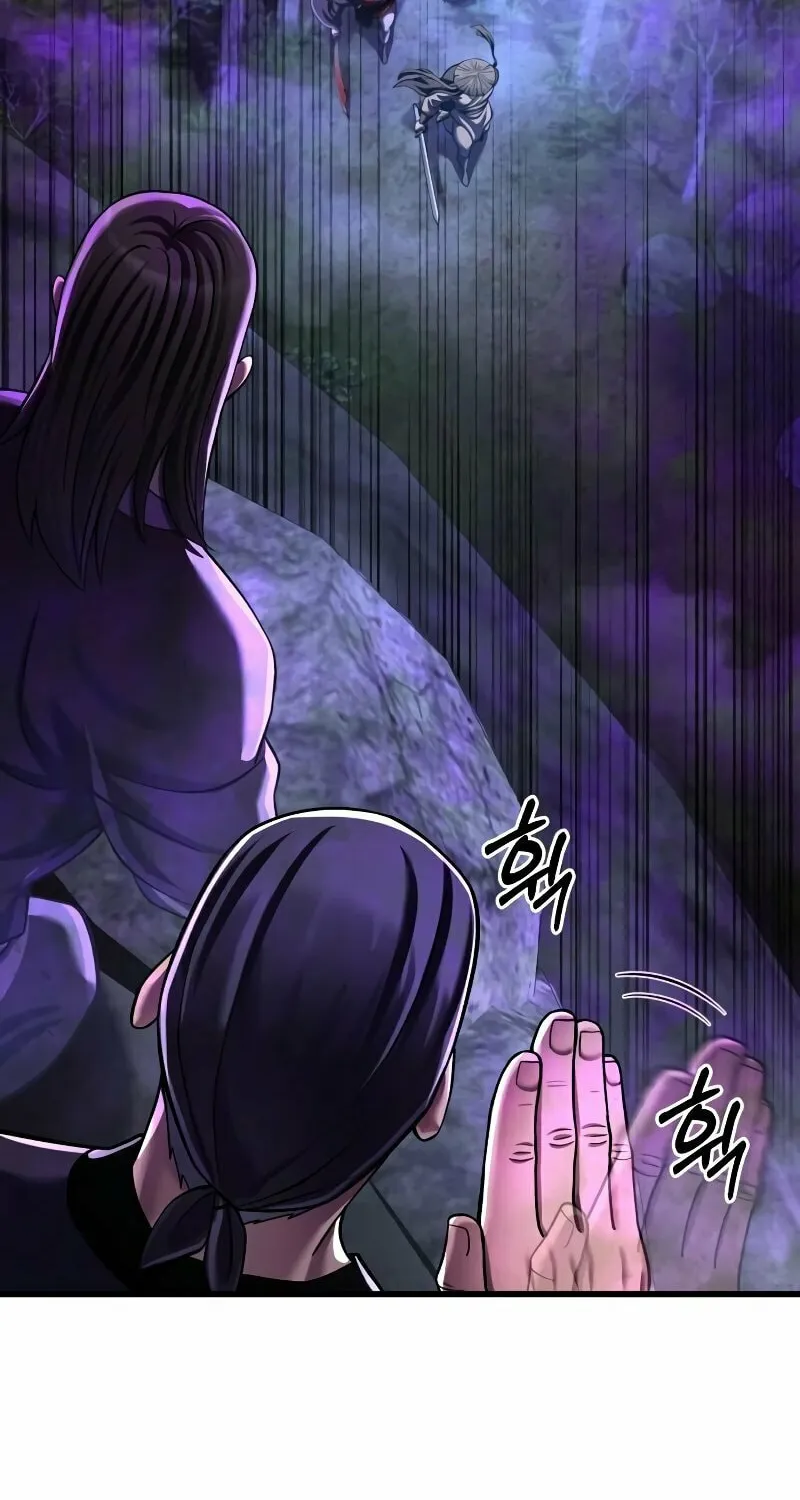 Revenge of Young Master Peng Chapter 145 page 38 - 