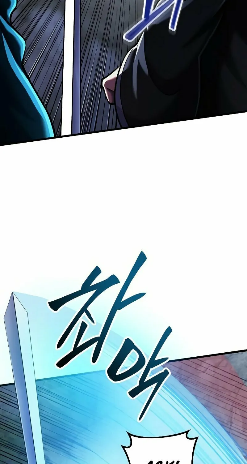 Revenge of Young Master Peng Chapter 145 page 48 - 
