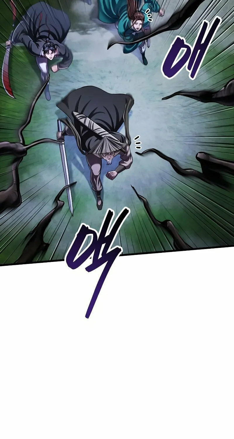 Revenge of Young Master Peng Chapter 145 page 6 - 