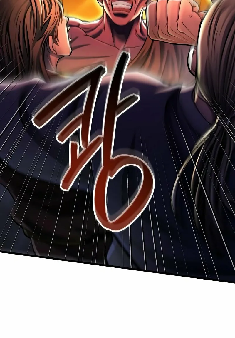 Revenge of Young Master Peng Chapter 145 page 58 - 