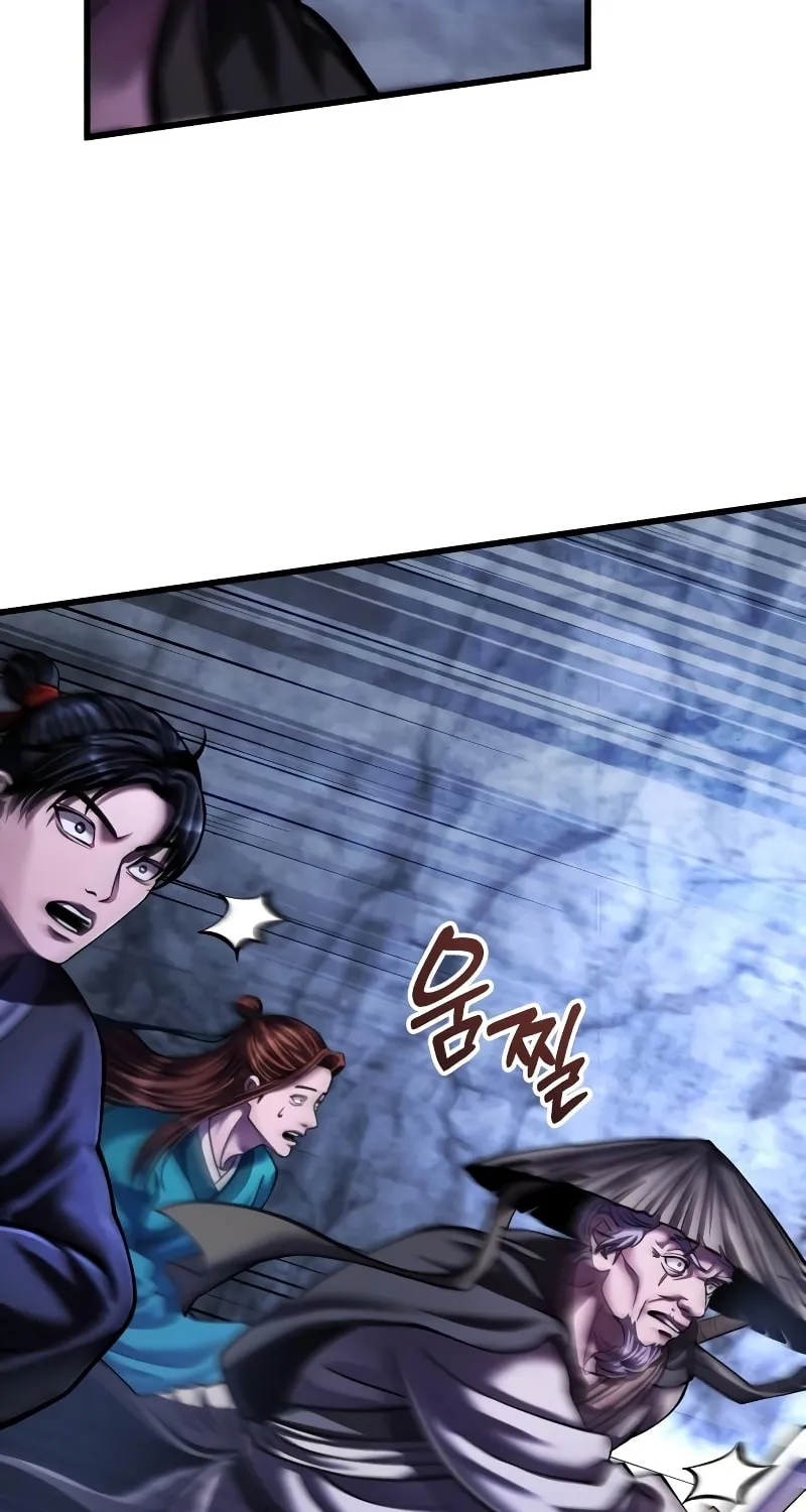 Revenge of Young Master Peng Chapter 145 page 68 - 