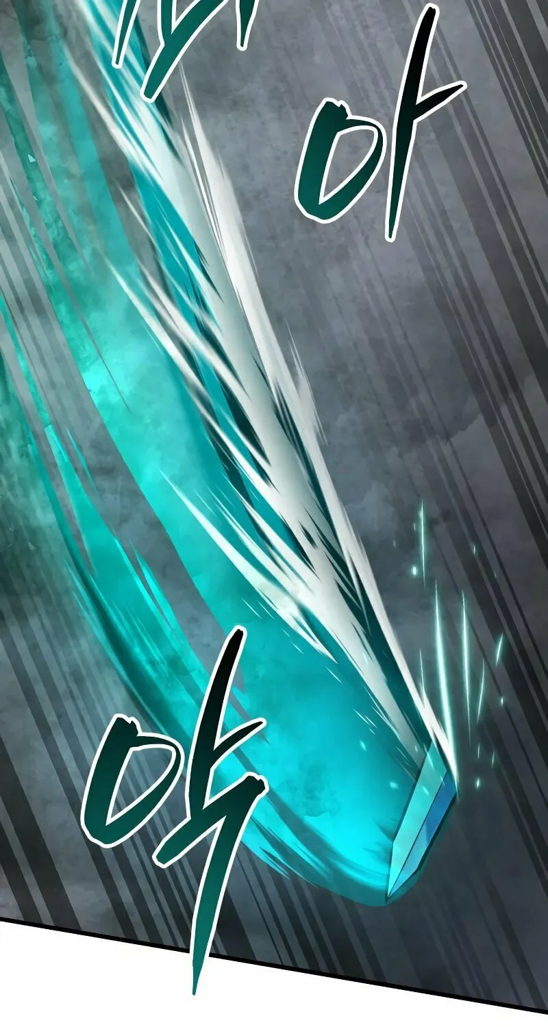 Revenge of Young Master Peng Chapter 145 page 71 - 