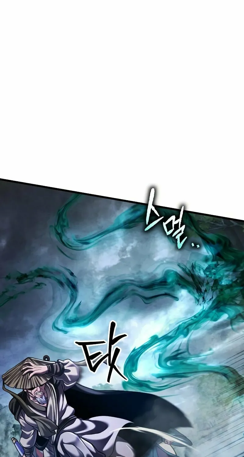 Revenge of Young Master Peng Chapter 145 page 72 - 