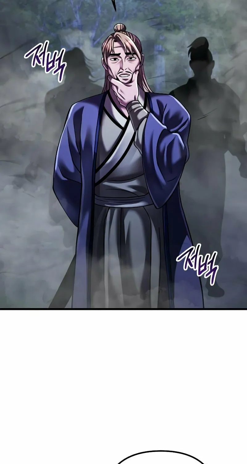 Revenge of Young Master Peng Chapter 145 page 84 - 