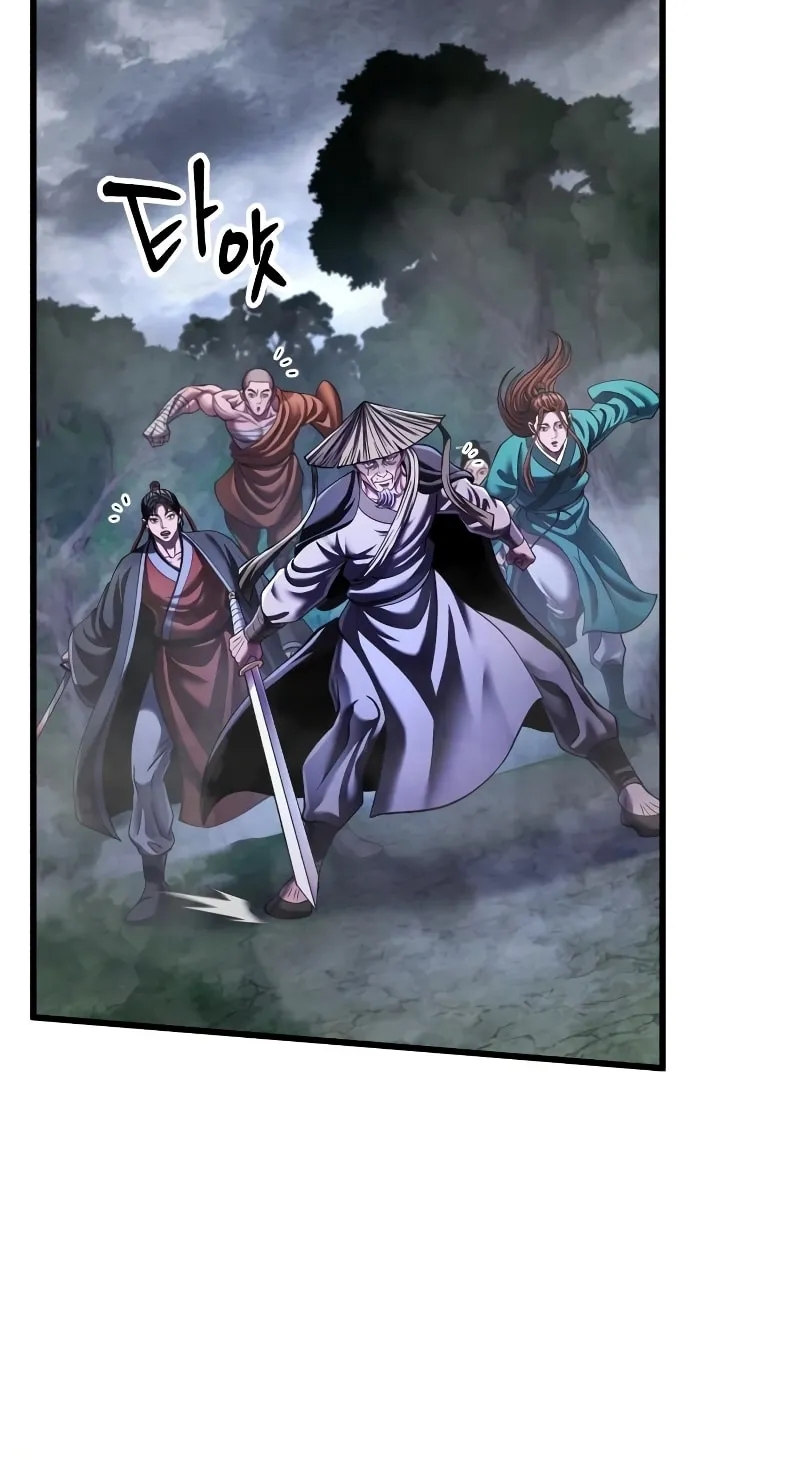 Revenge of Young Master Peng Chapter 145 page 10 - 