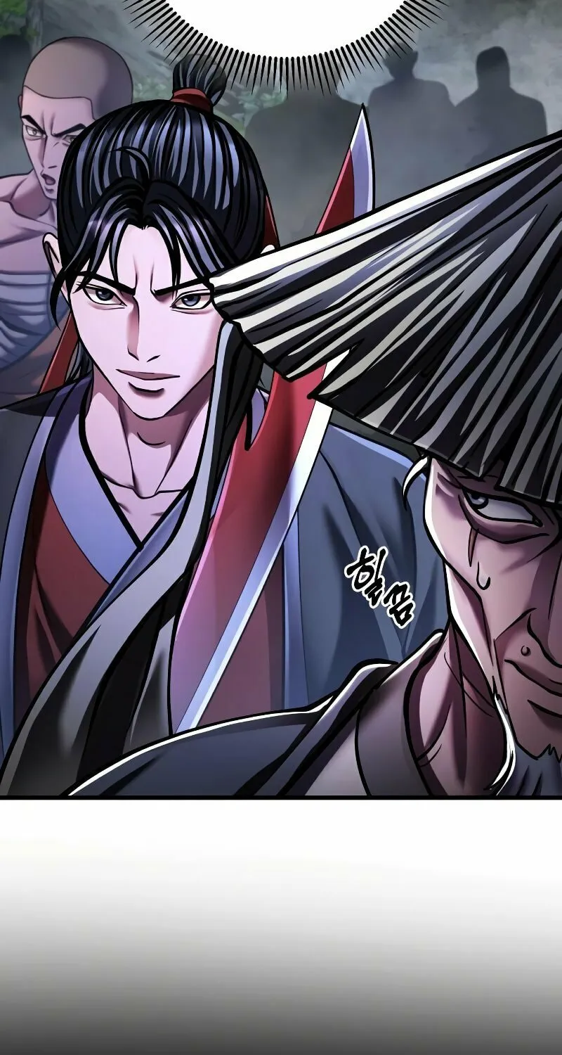Revenge of Young Master Peng Chapter 145 page 96 - 