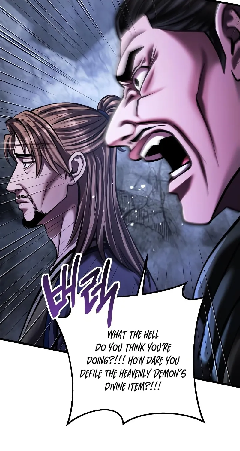 Revenge of Young Master Peng Chapter 146 page 11 - 
