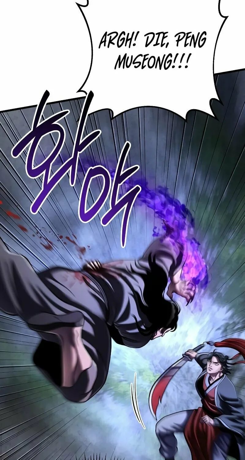 Revenge of Young Master Peng Chapter 146 page 101 - 