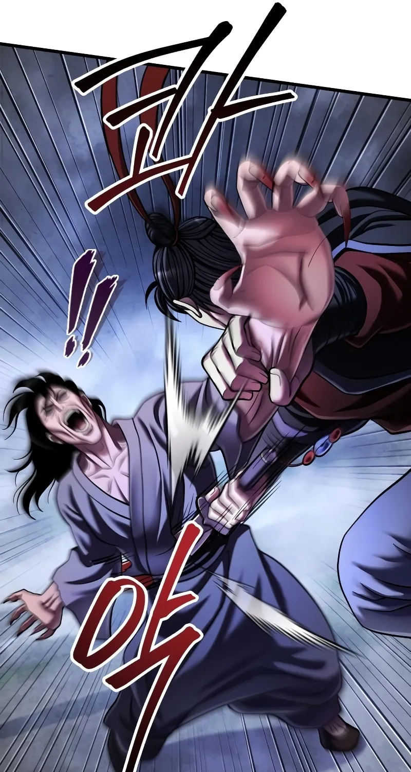 Revenge of Young Master Peng Chapter 146 page 107 - 