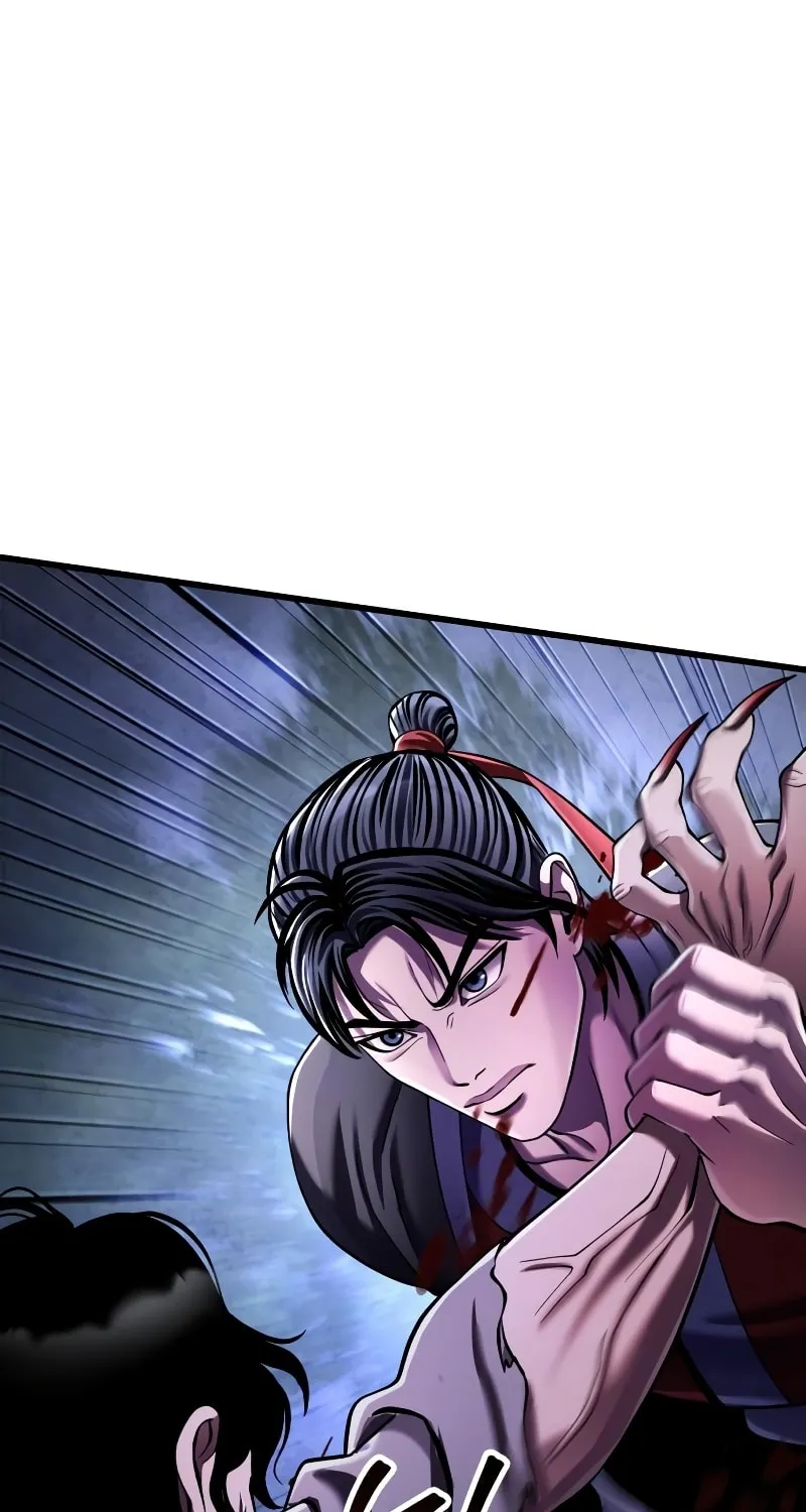 Revenge of Young Master Peng Chapter 146 page 109 - 