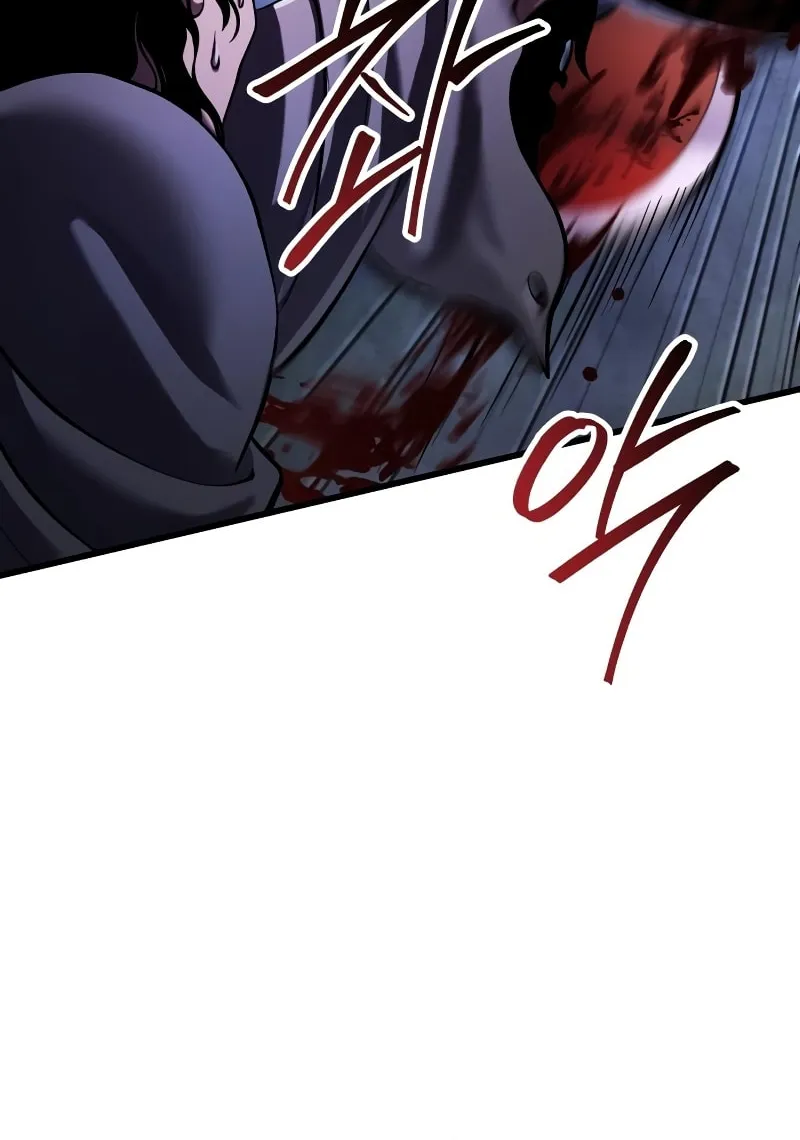 Revenge of Young Master Peng Chapter 146 page 110 - 