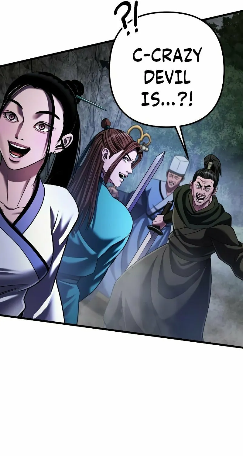 Revenge of Young Master Peng Chapter 146 page 111 - 