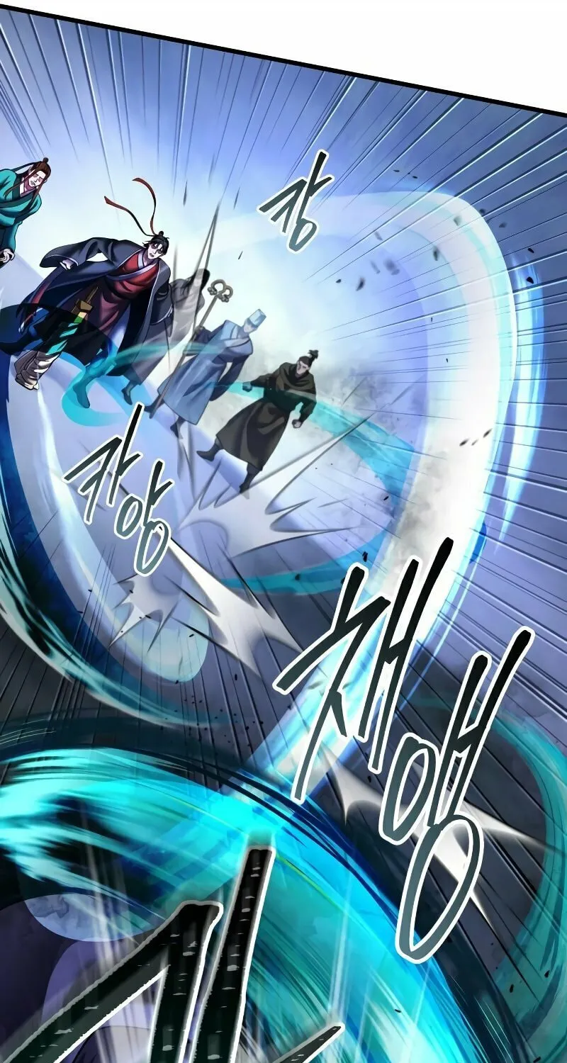 Revenge of Young Master Peng Chapter 146 page 32 - 