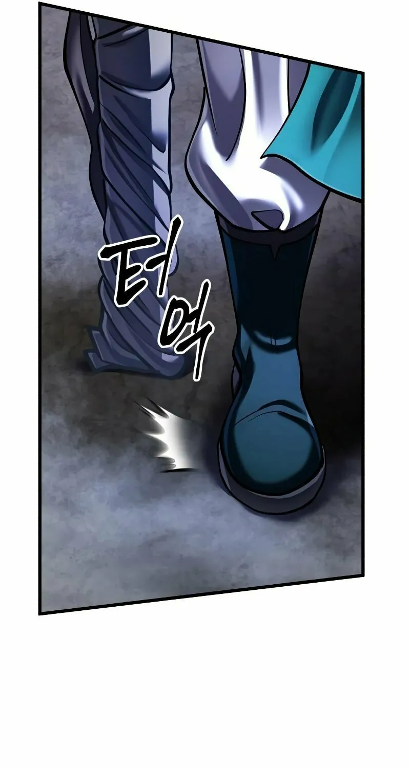 Revenge of Young Master Peng Chapter 146 page 43 - 