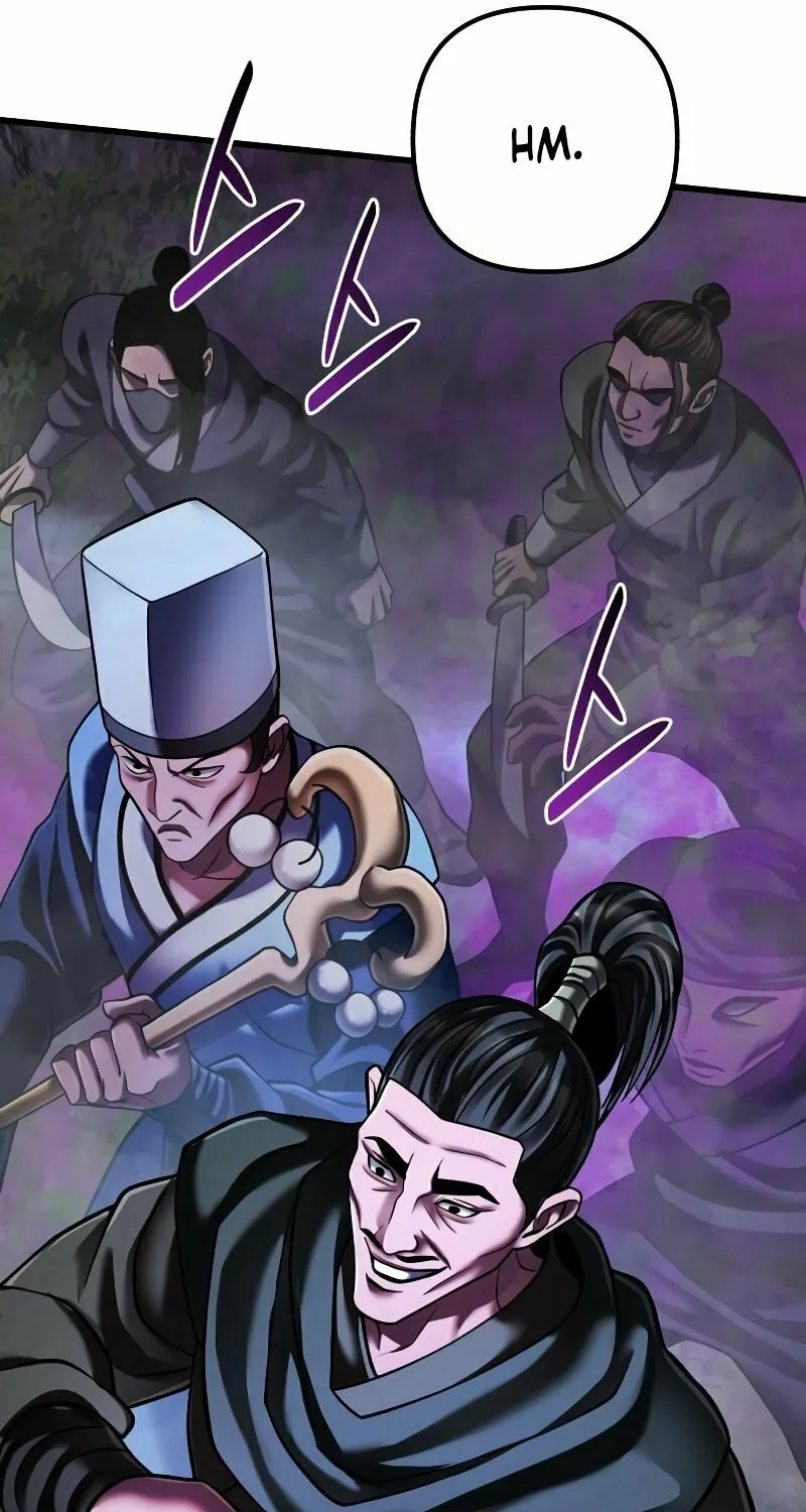 Revenge of Young Master Peng Chapter 146 page 46 - 