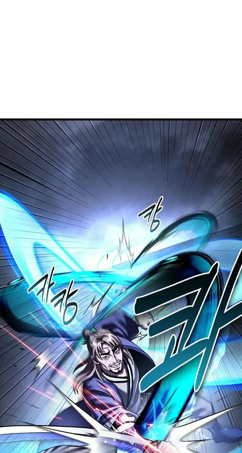 Revenge of Young Master Peng Chapter 146 page 51 - 