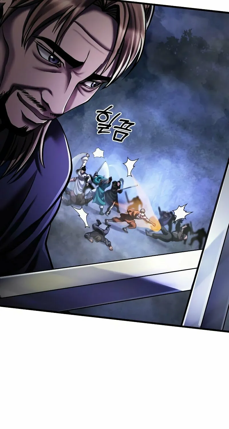 Revenge of Young Master Peng Chapter 146 page 56 - 