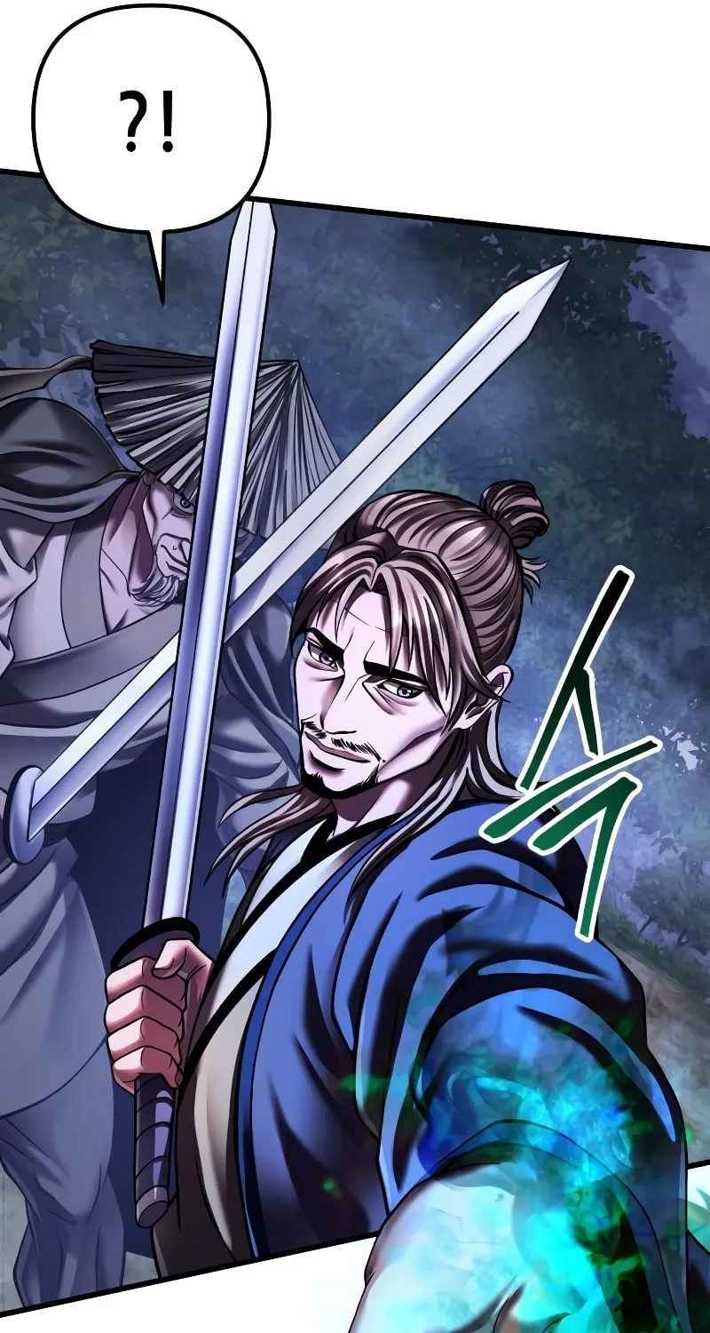 Revenge of Young Master Peng Chapter 146 page 58 - 