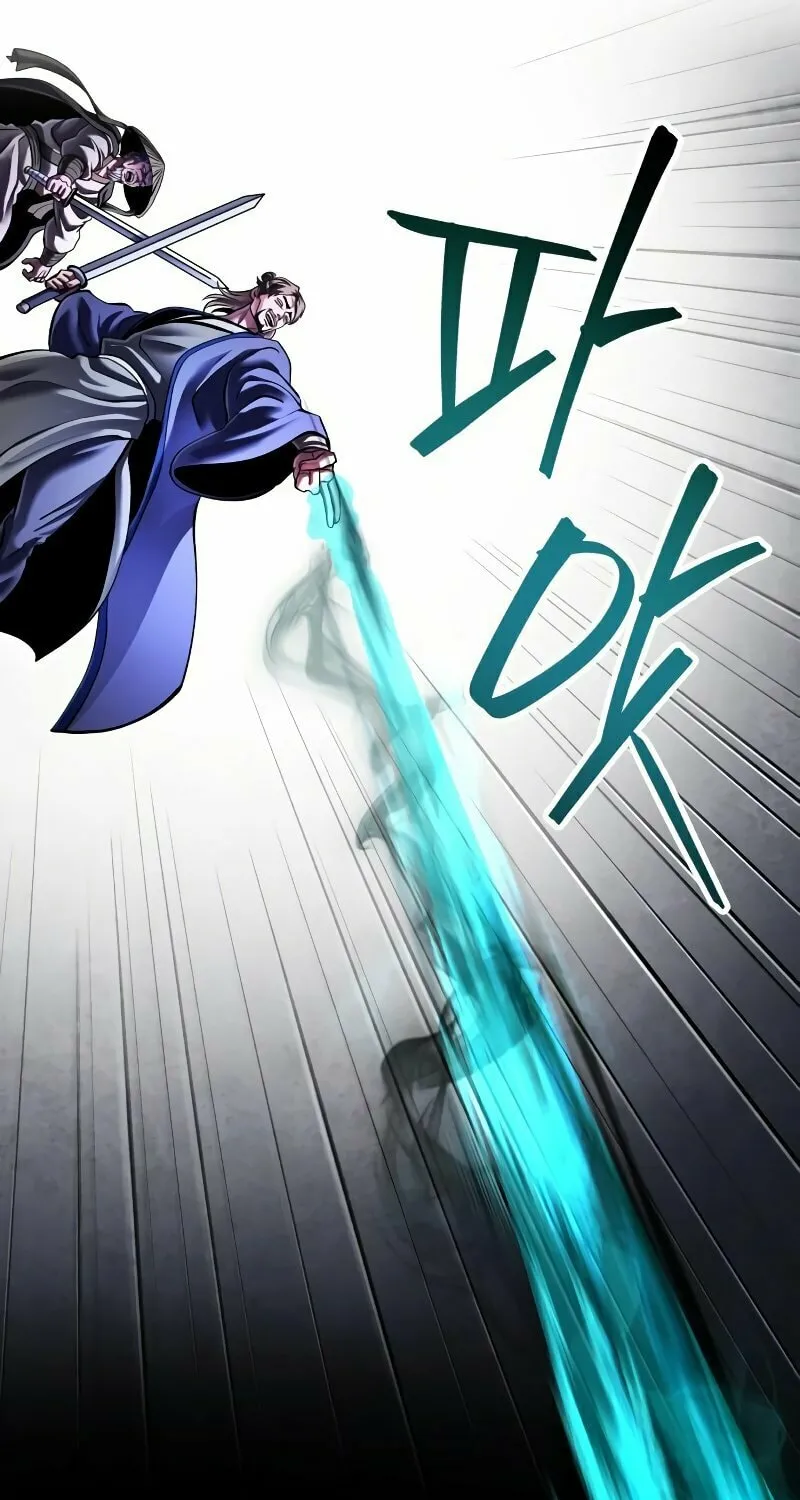 Revenge of Young Master Peng Chapter 146 page 60 - 