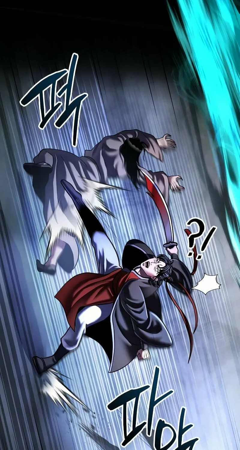 Revenge of Young Master Peng Chapter 146 page 61 - 