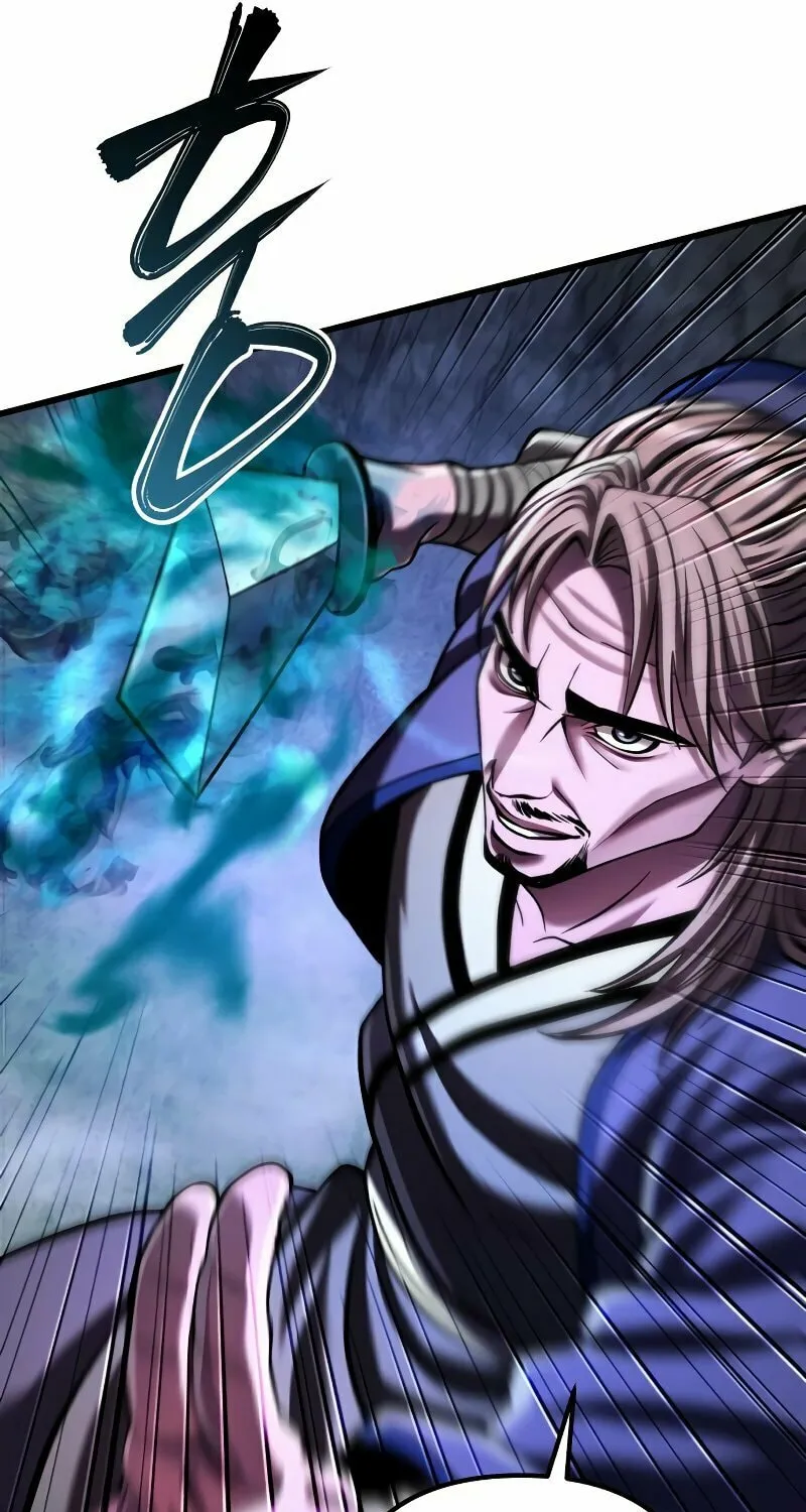 Revenge of Young Master Peng Chapter 146 page 73 - 
