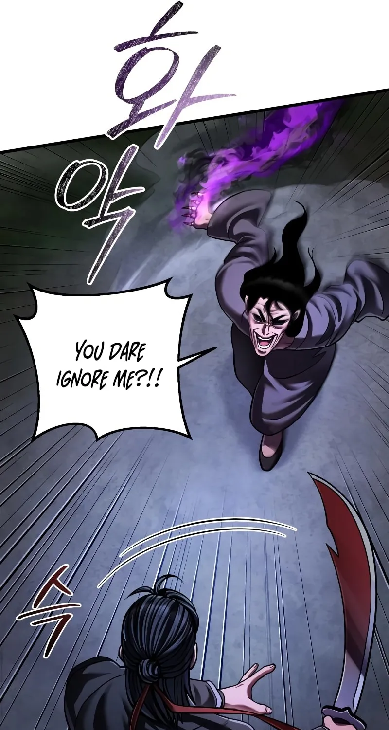 Revenge of Young Master Peng Chapter 146 page 77 - 