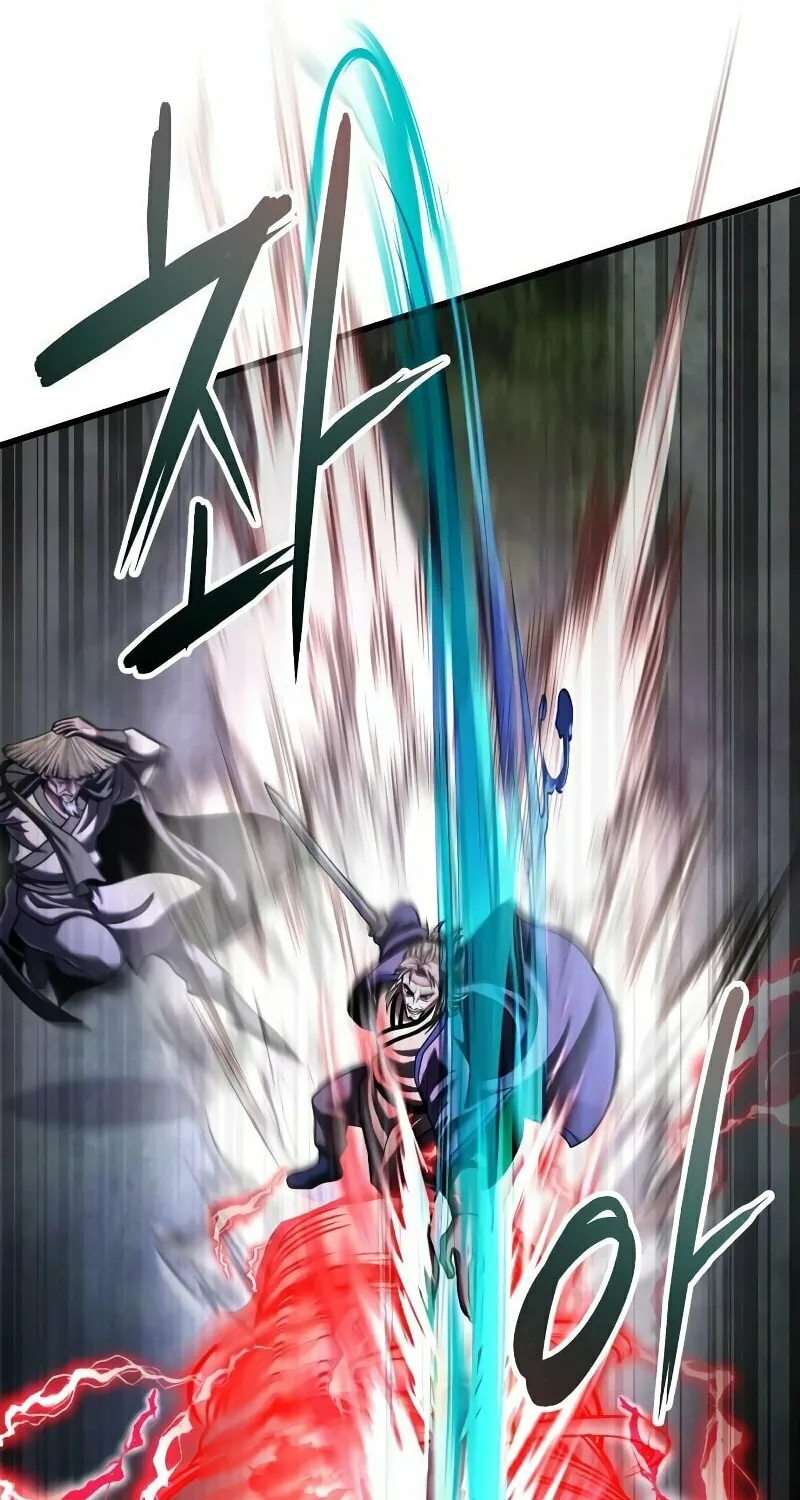 Revenge of Young Master Peng Chapter 146 page 85 - 