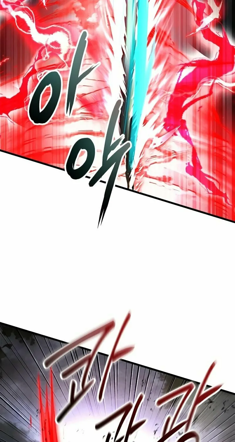 Revenge of Young Master Peng Chapter 146 page 86 - 