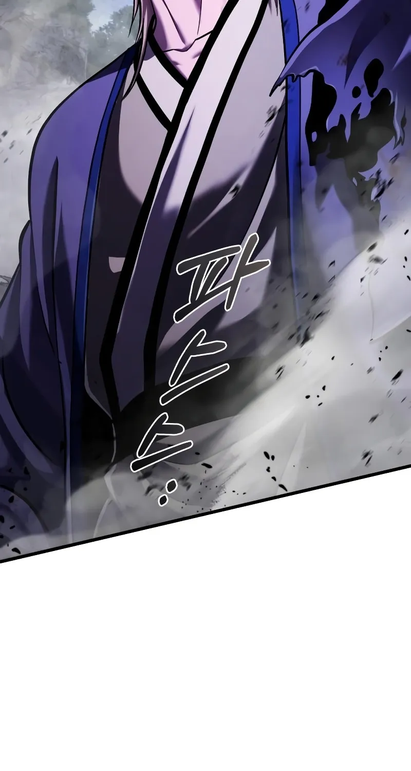 Revenge of Young Master Peng Chapter 146 page 90 - 