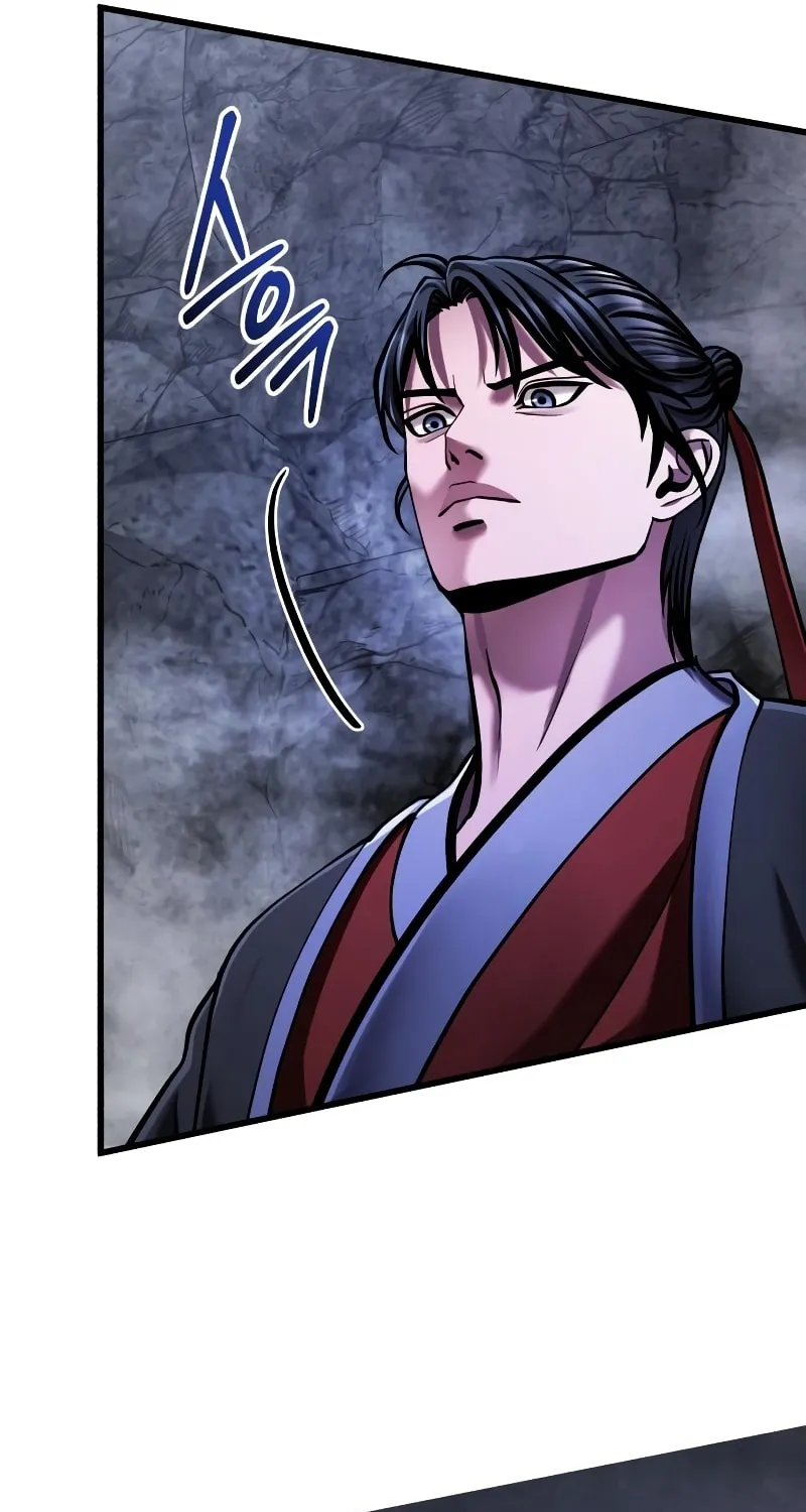 Revenge of Young Master Peng Chapter 146 page 96 - 
