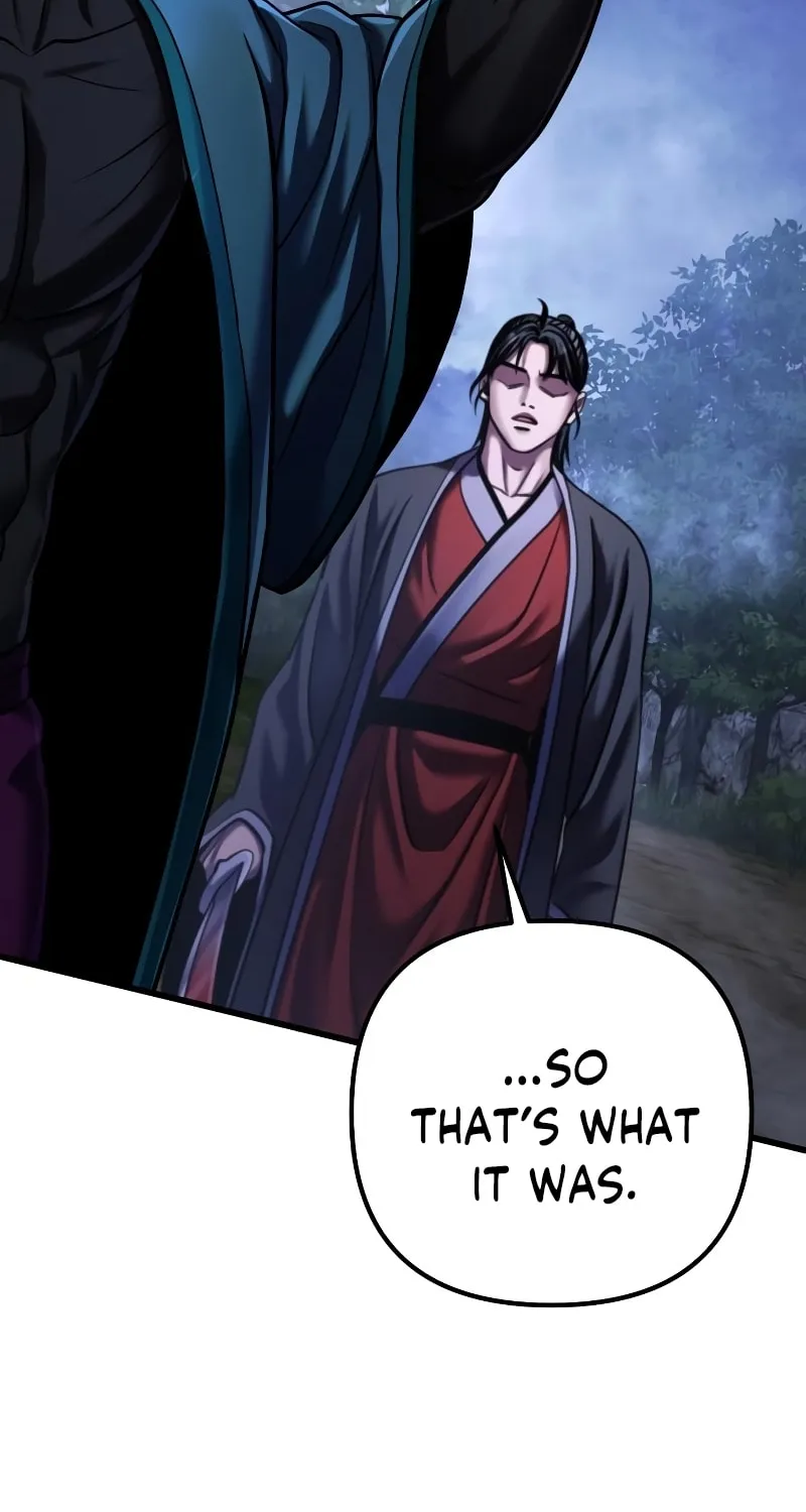 Revenge of Young Master Peng Chapter 147 page 11 - 