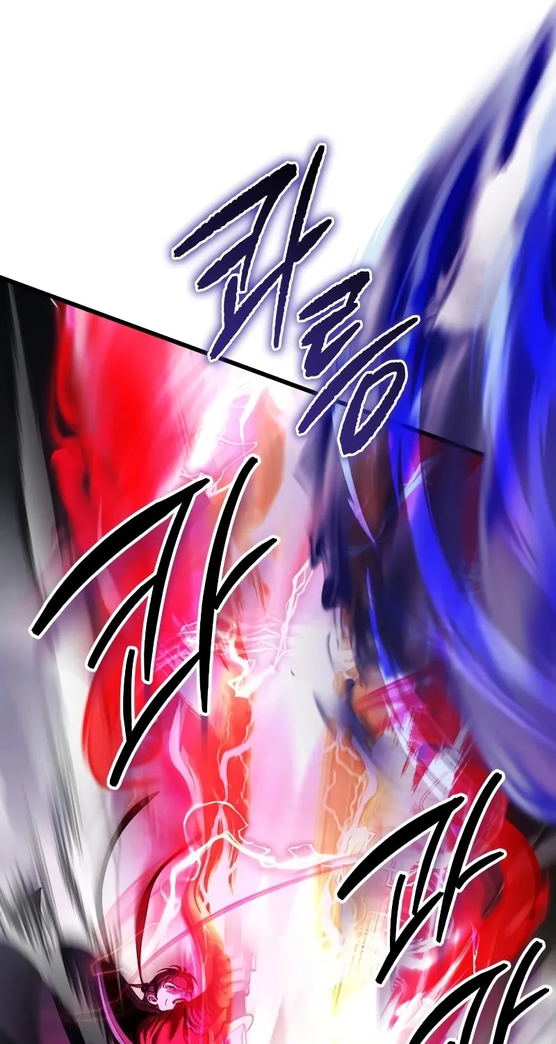 Revenge of Young Master Peng Chapter 147 page 102 - 