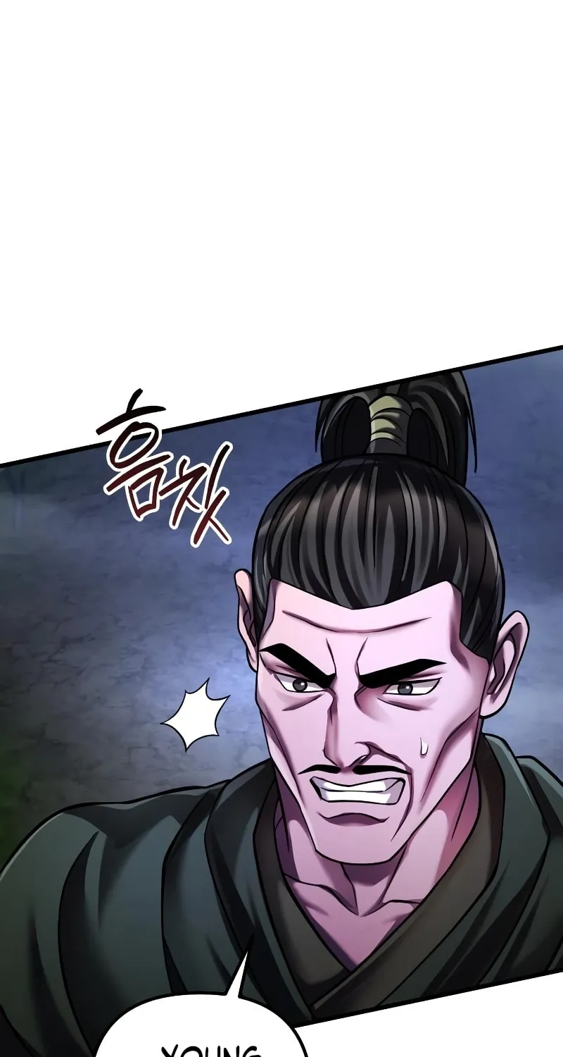 Revenge of Young Master Peng Chapter 147 page 24 - 