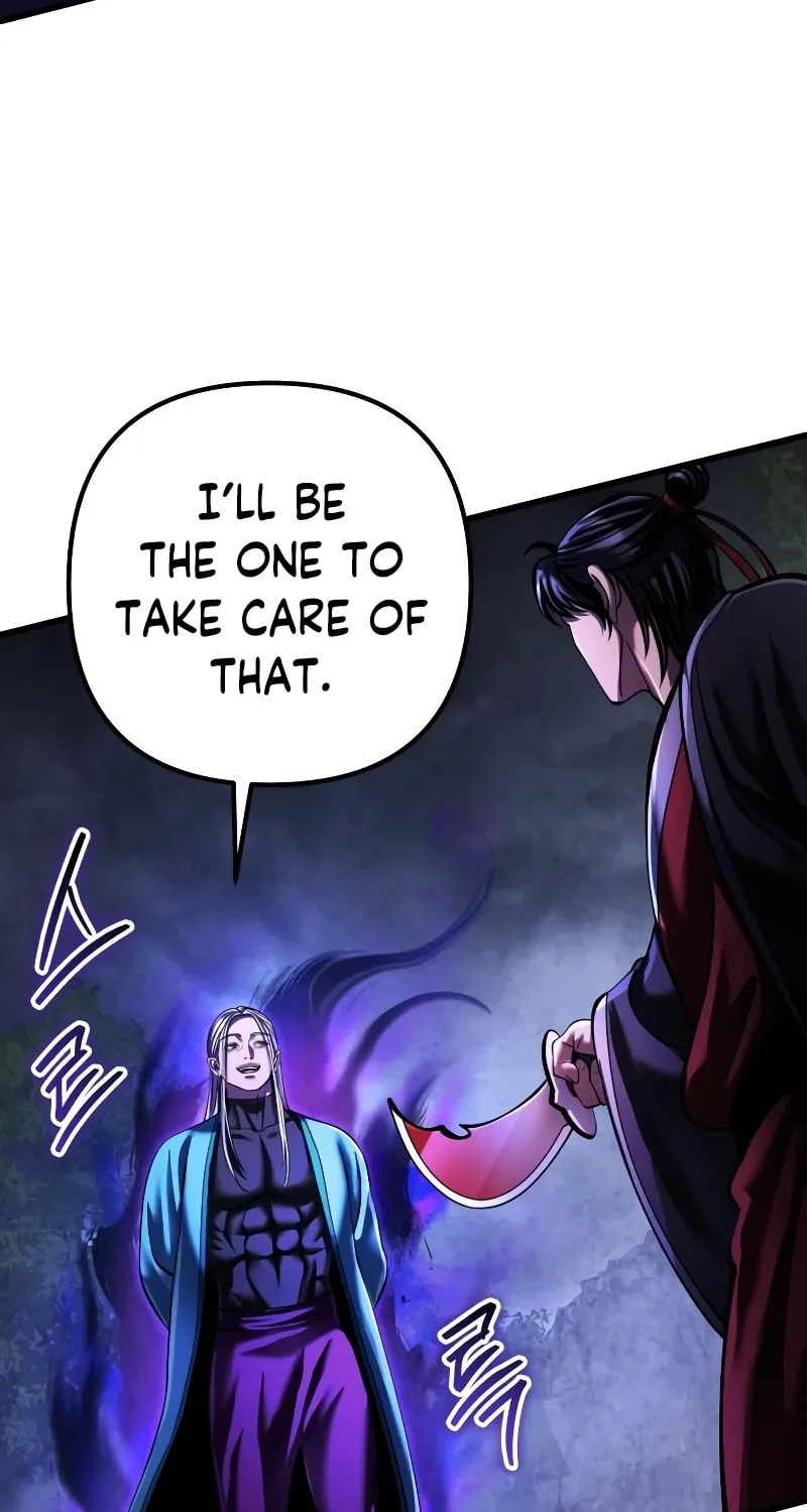 Revenge of Young Master Peng Chapter 147 page 26 - 