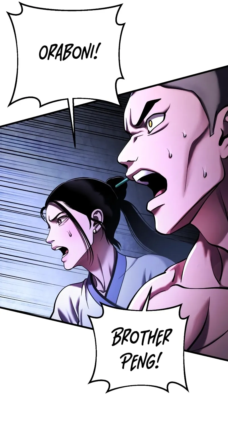 Revenge of Young Master Peng Chapter 147 page 28 - 