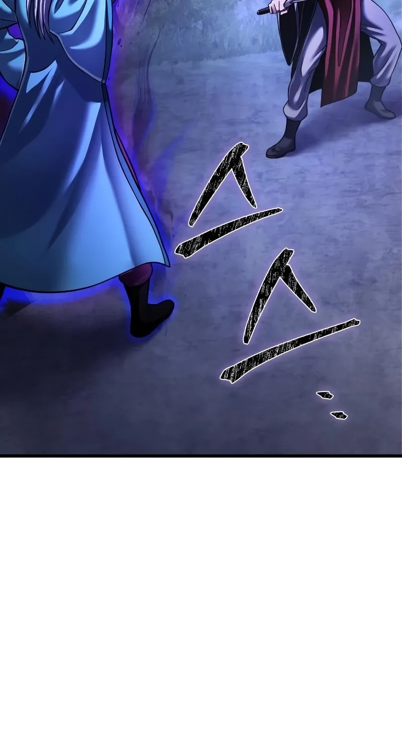 Revenge of Young Master Peng Chapter 147 page 34 - 