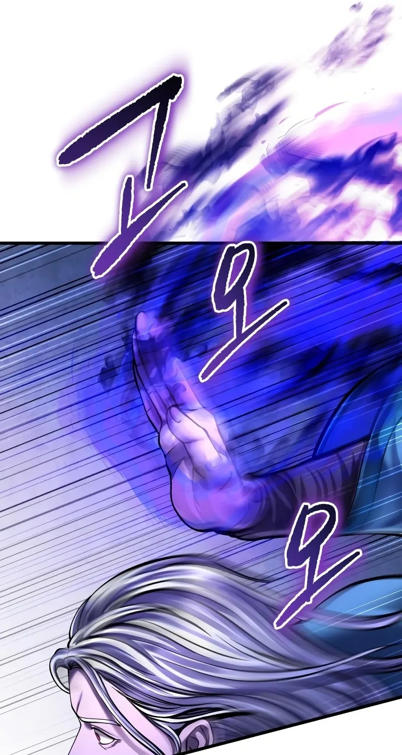Revenge of Young Master Peng Chapter 147 page 36 - 