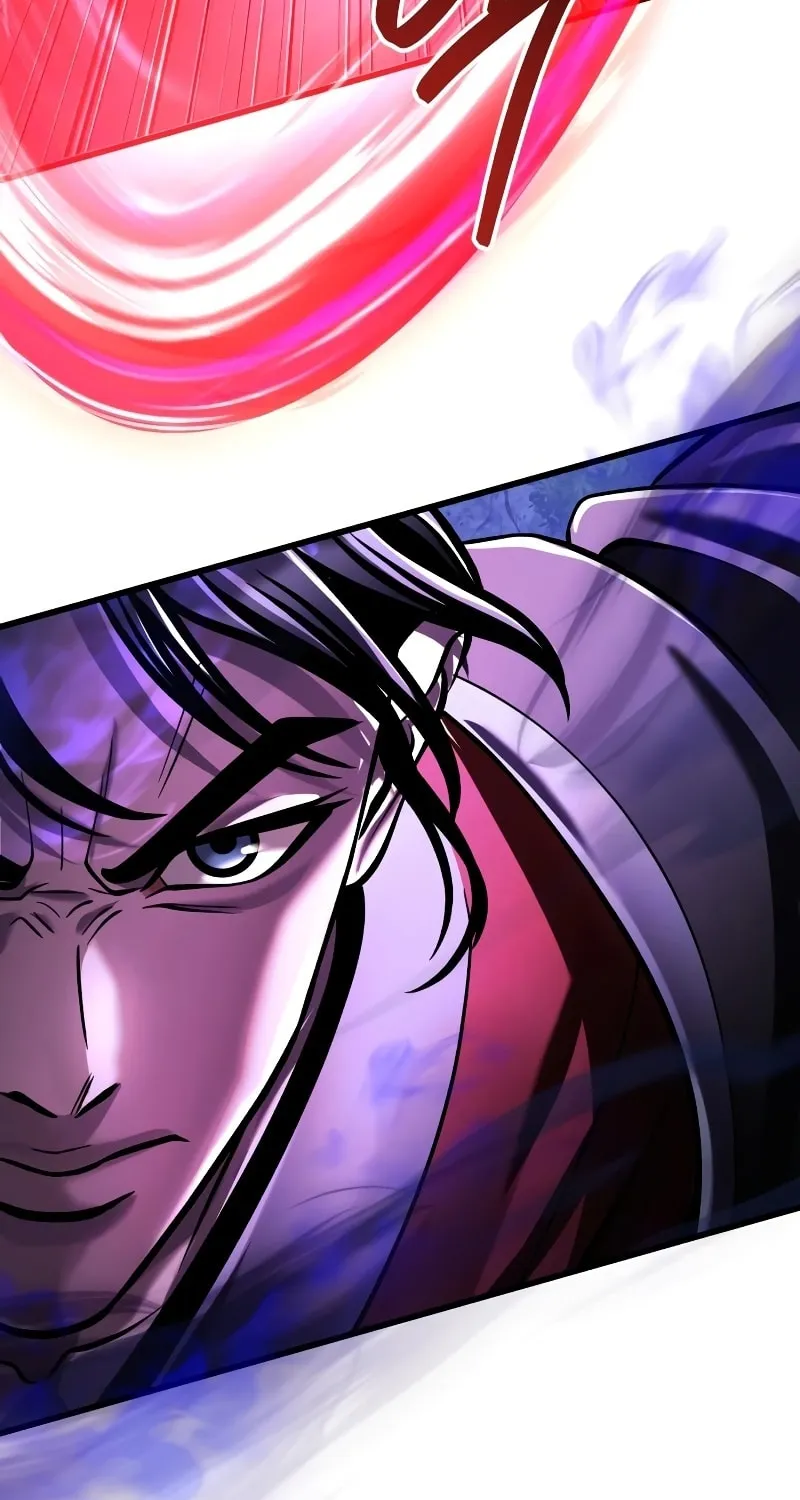 Revenge of Young Master Peng Chapter 147 page 41 - 