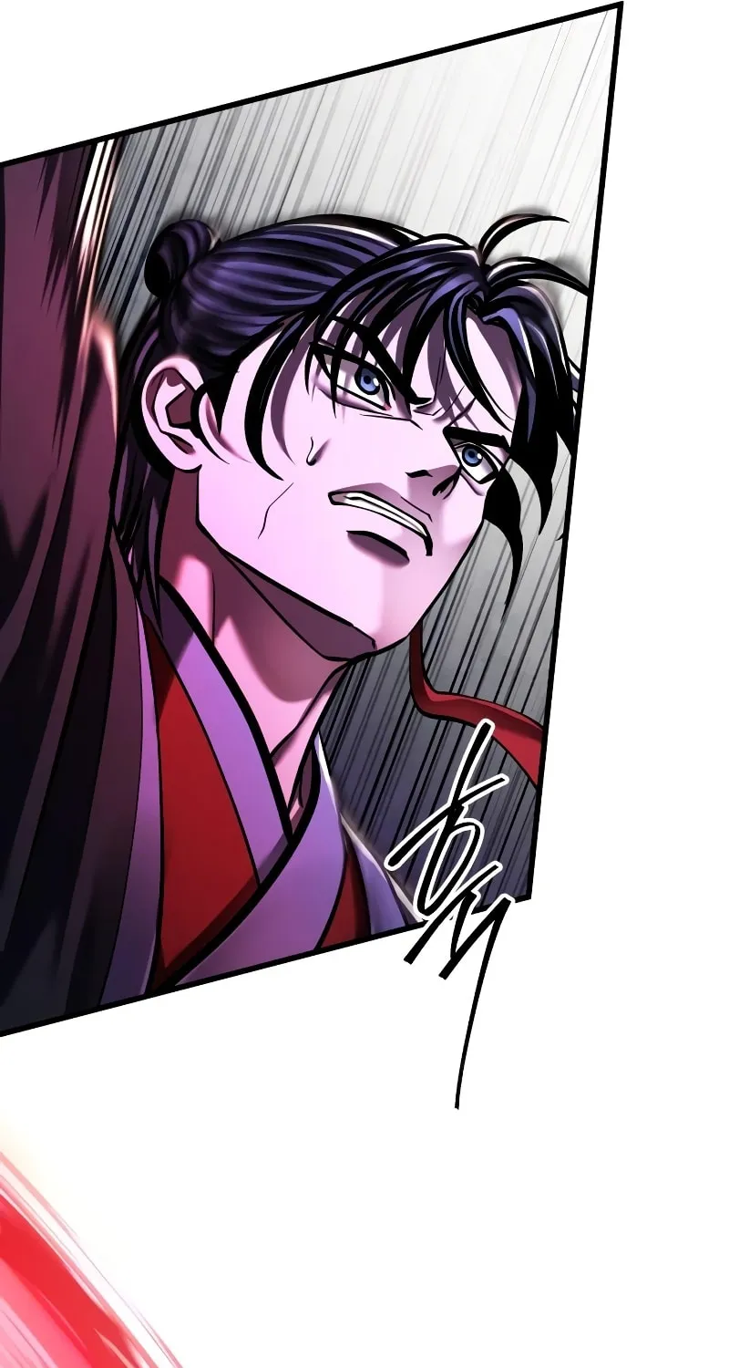 Revenge of Young Master Peng Chapter 147 page 47 - 