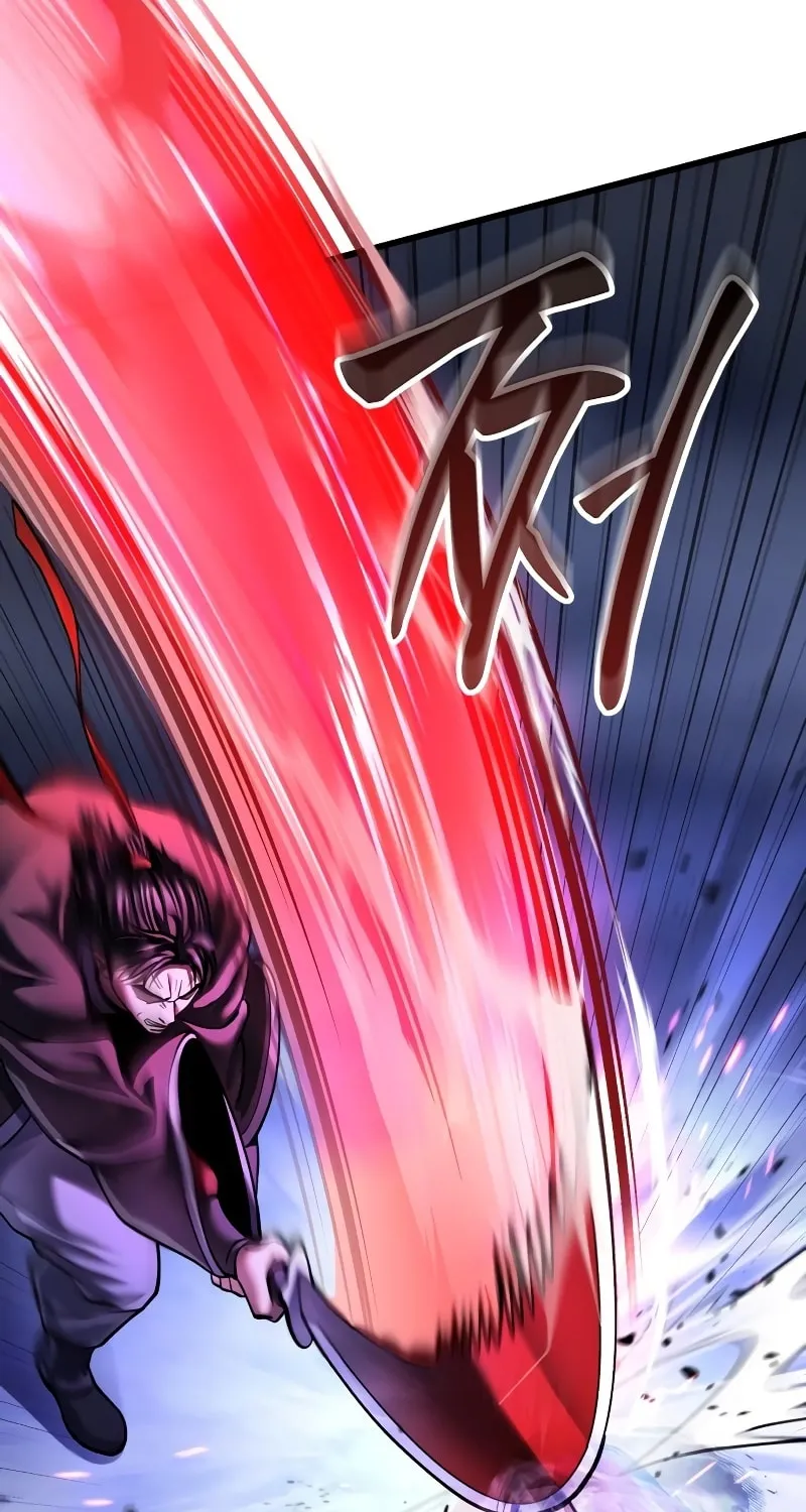 Revenge of Young Master Peng Chapter 147 page 48 - 