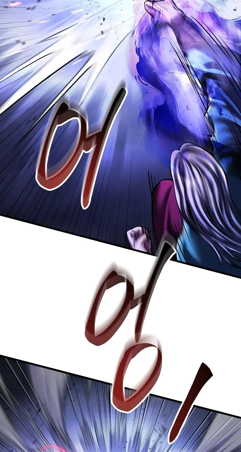 Revenge of Young Master Peng Chapter 147 page 49 - 