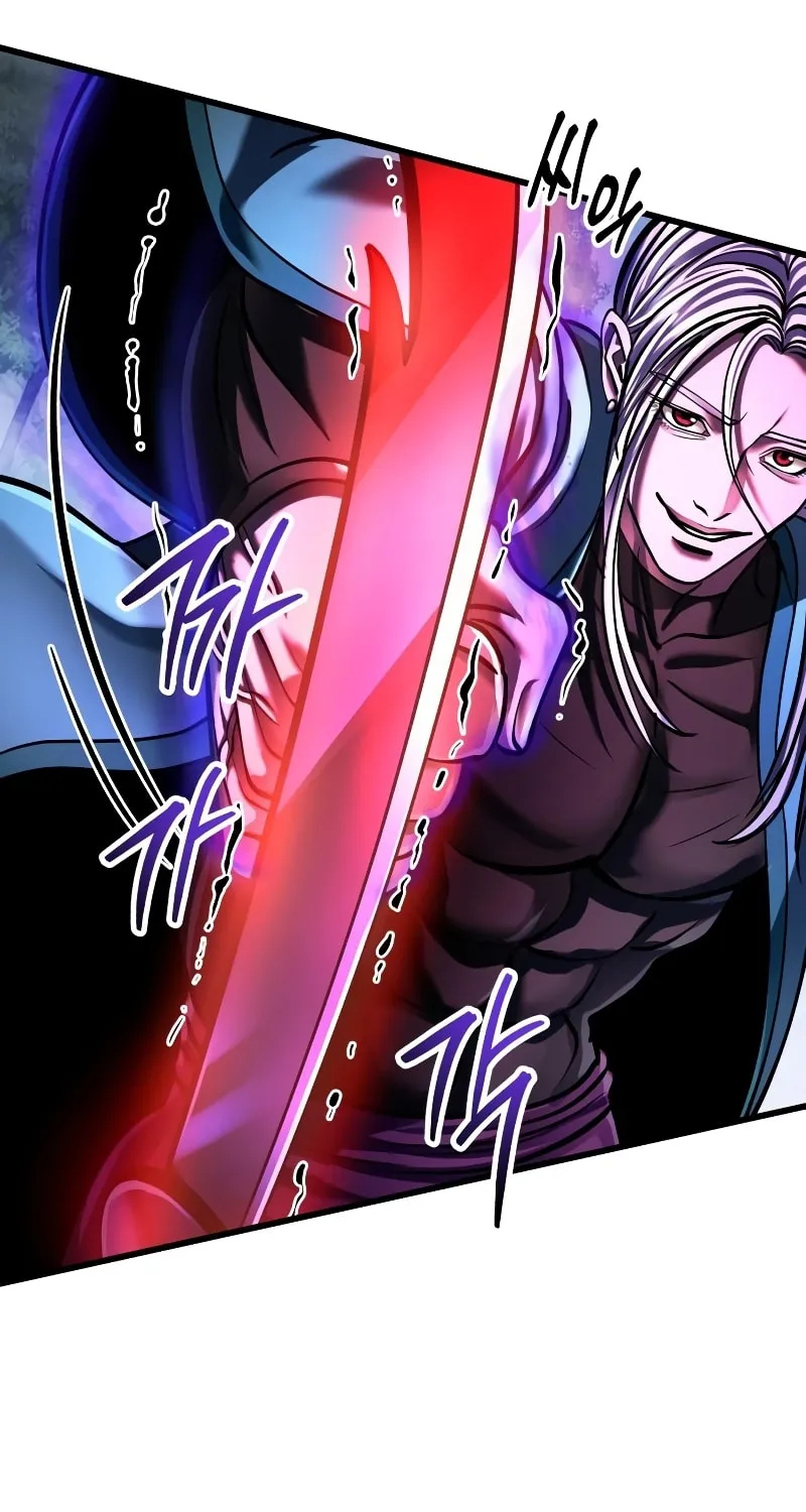 Revenge of Young Master Peng Chapter 147 page 51 - 